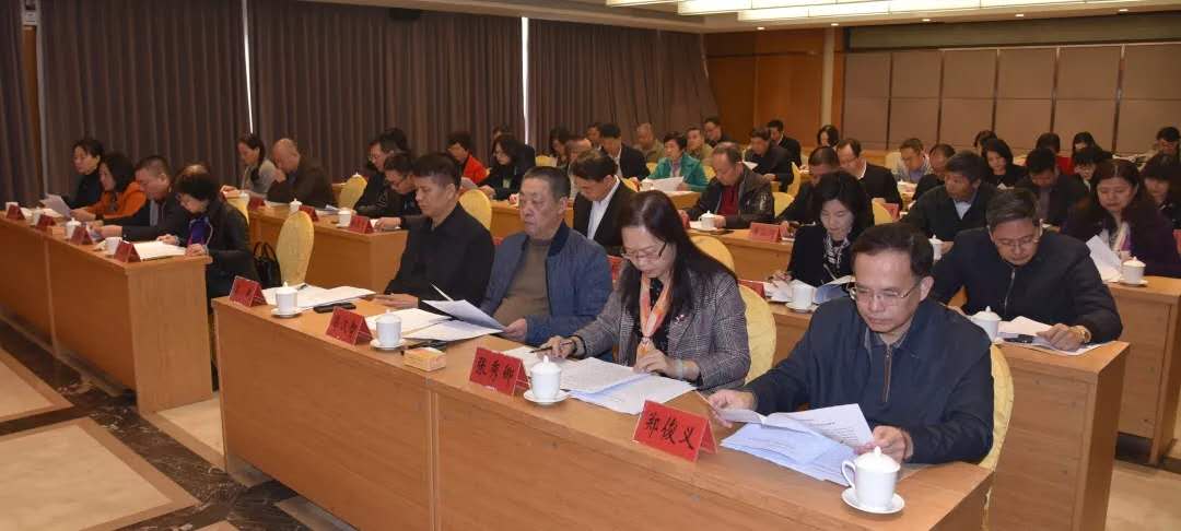 1577930607140546.jpg 微信图片_20200102100005.jpg