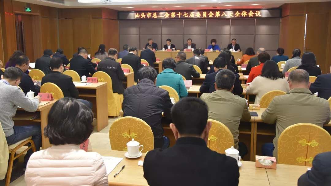 1577930618709206.jpg 微信图片_20200102100011.jpg