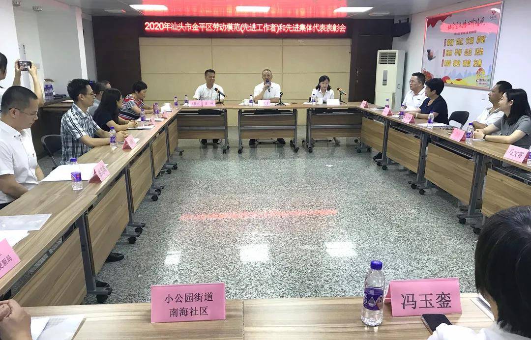 1597799949119667.jpg 微信图片_20200819091412.jpg