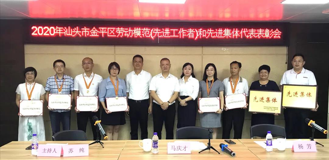 1597799998124817.jpg 微信图片_20200819091433.jpg