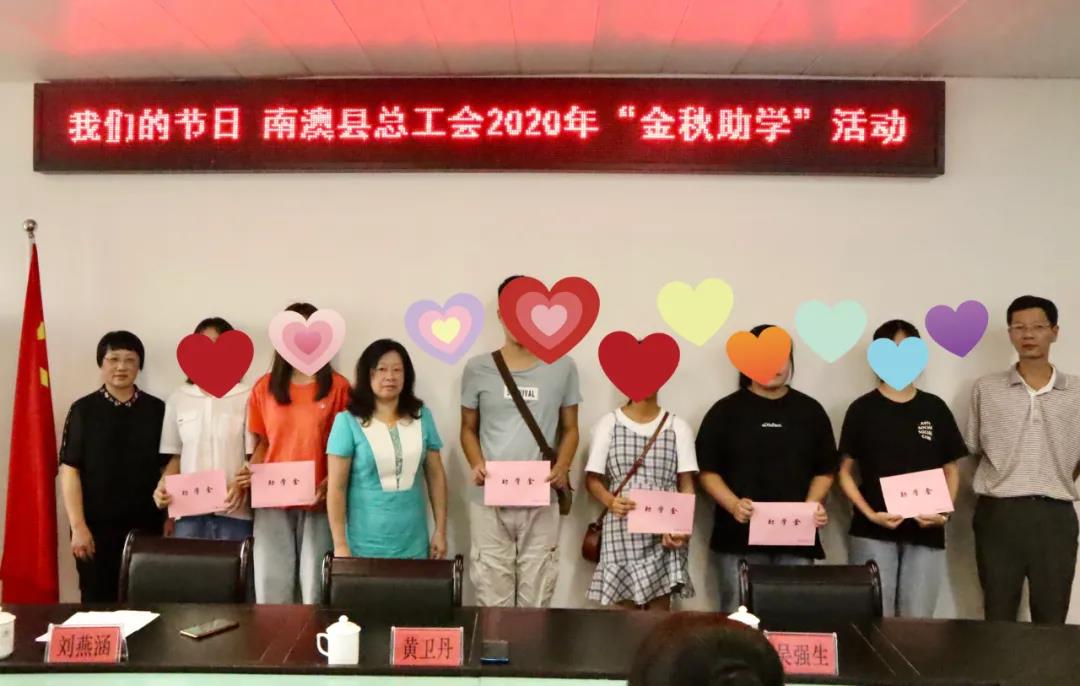 1600850001289173.jpg 微信图片_20200923163132.jpg