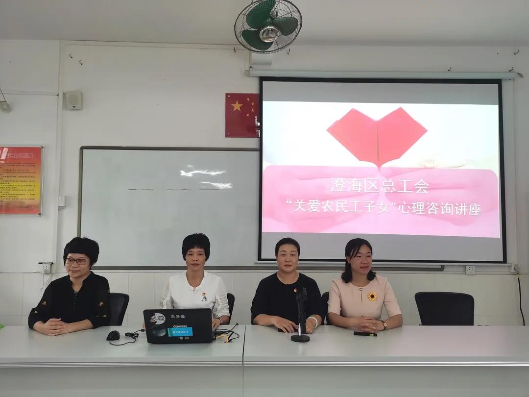 1600850367121754.jpg 微信图片_20200923163703.jpg