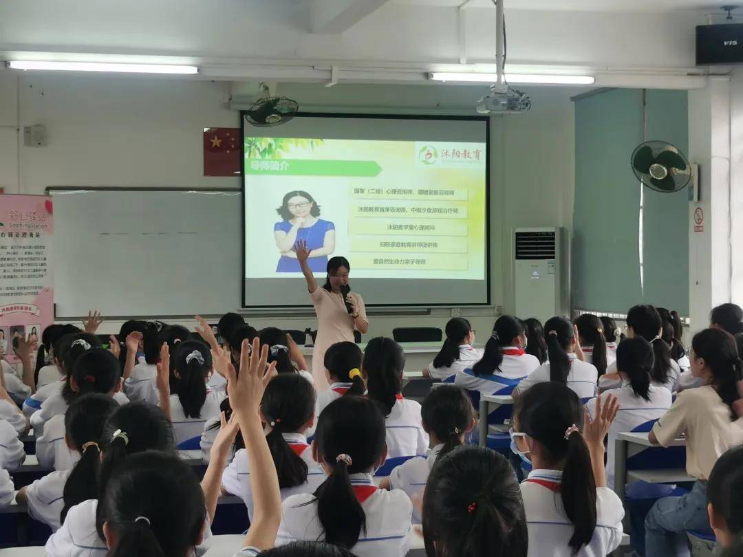 1600850381825306.jpg 微信图片_20200923163710.jpg