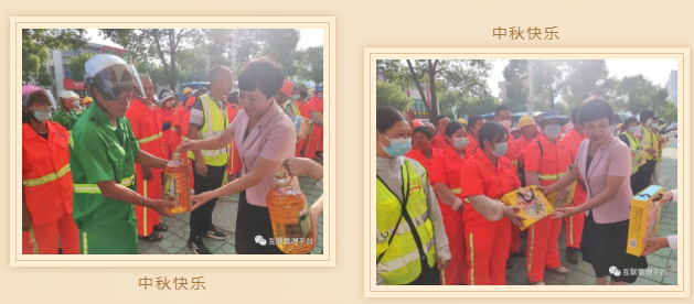 1662685407135739.png image.png