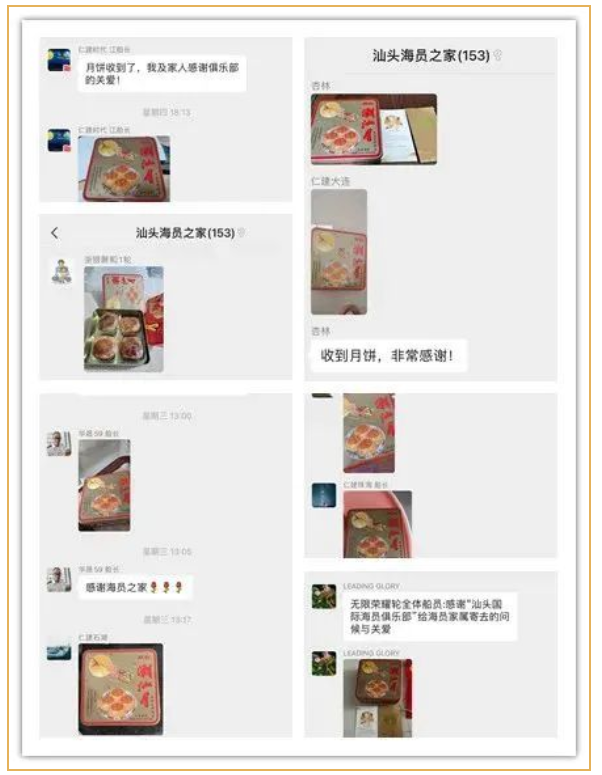 1663031135733218.png image.png