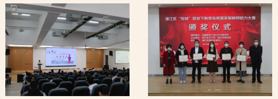 1673486508111938.png image.png