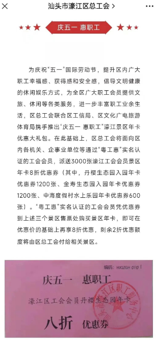 1679475453406521.png image.png