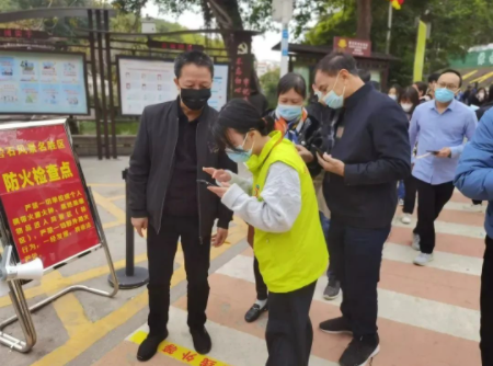 1679475550112880.png image.png