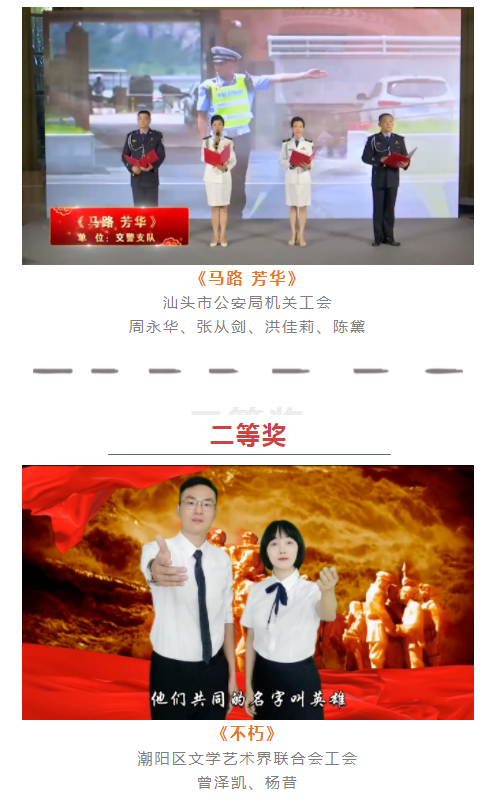 1679476251932326.png image.png