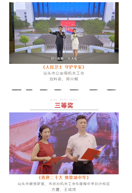 1679476266822638.png image.png