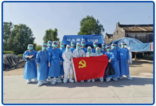 1679542198105169.png image.png