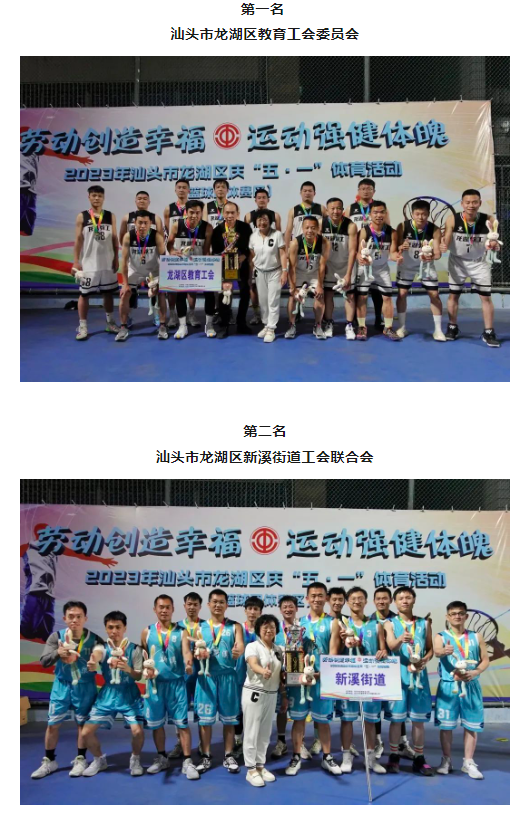 1682566412133140.png image.png