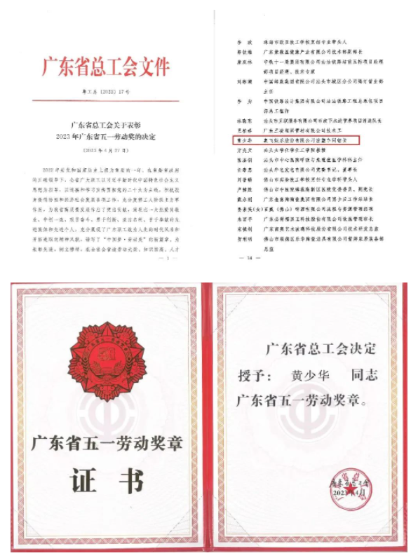 1683596405138235.png image.png