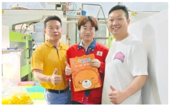 1683596521291325.png image.png