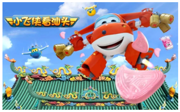 1683596745139293.png image.png