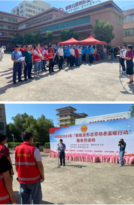 1685589810842820.png image.png