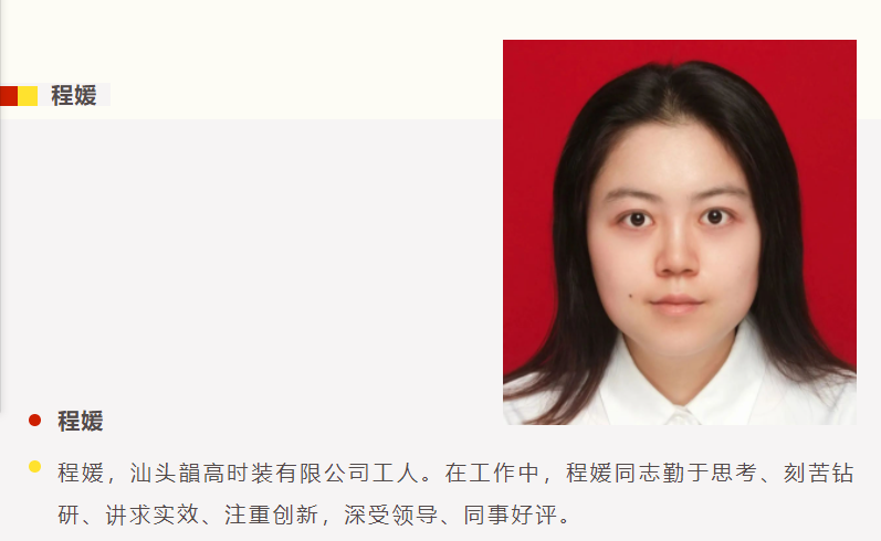 1685976924497963.png 1685976938004.png