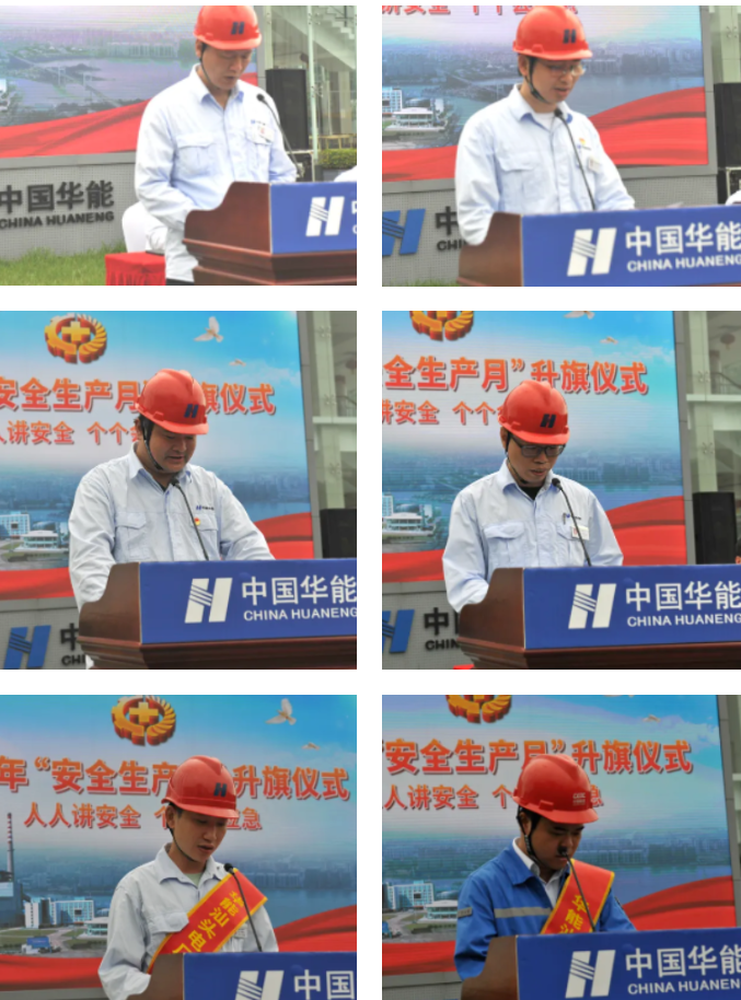 1685977472635579.png 1685977481626.png