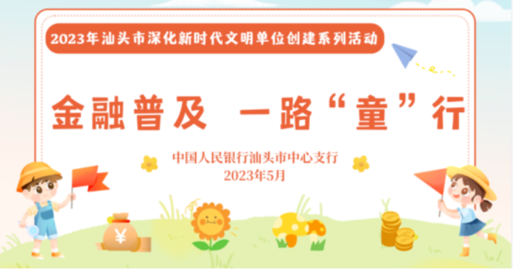 1686058075532044.png 1686058069924.png