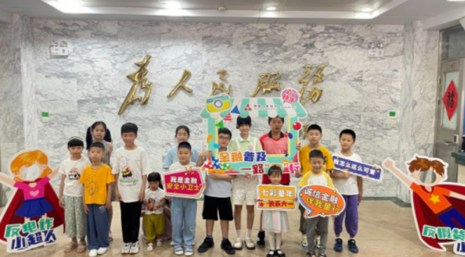 1686058180354840.png 1686058160489.png