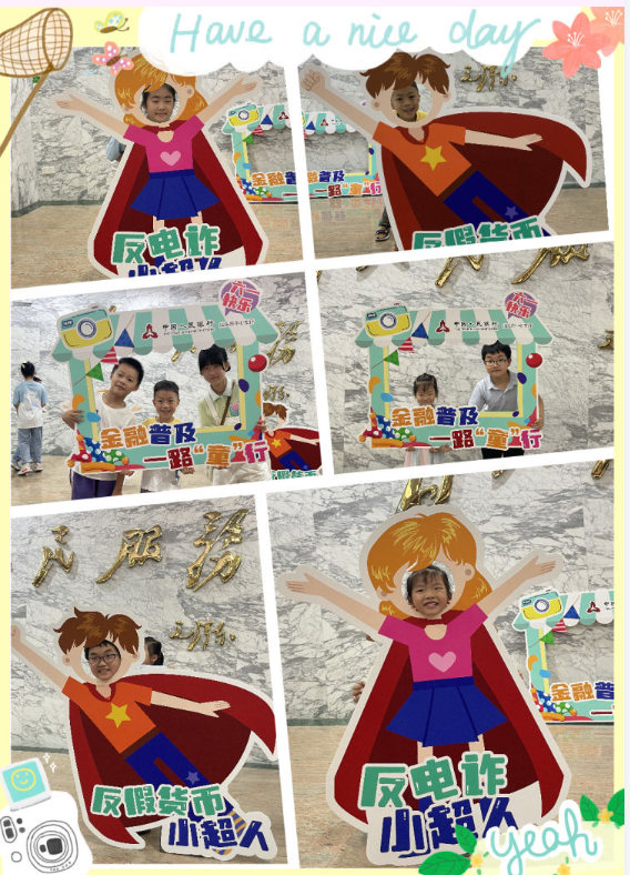 1686058220555540.png f595439cd431e4a766c025b2b90a3814.png