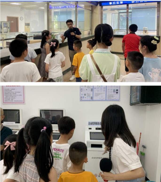 1686058263244162.png 1686058248787.png