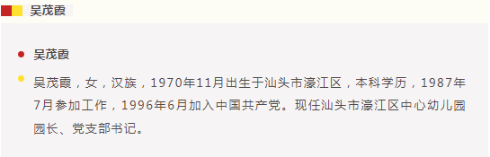 1687141851765320.png image.png