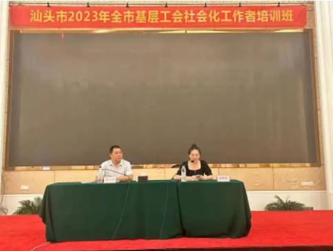 1687229496373731.png image.png