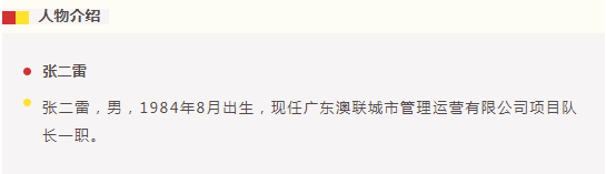 1688087669139672.png image.png