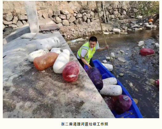 1688087763985427.png image.png