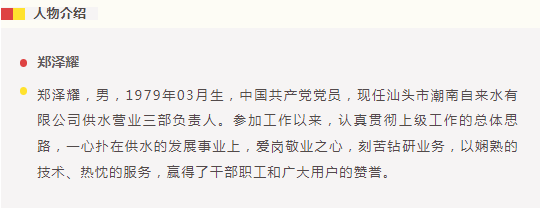 1689557117698836.png image.png