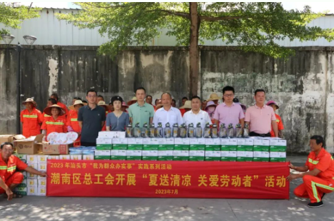 1689558390761017.png image.png