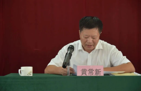 1689729493866057.png image.png