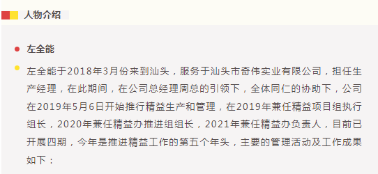 1689901574109481.png image.png