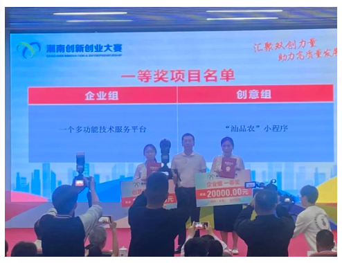 1689903550115974.png image.png