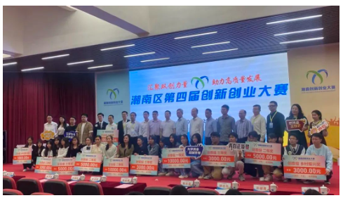 1689903561957715.png image.png