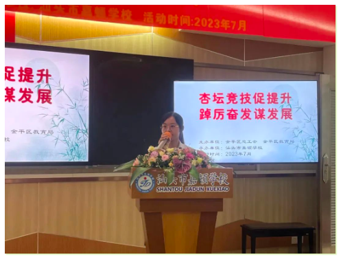 1690160568958748.png image.png