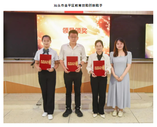 1690160878107816.png image.png