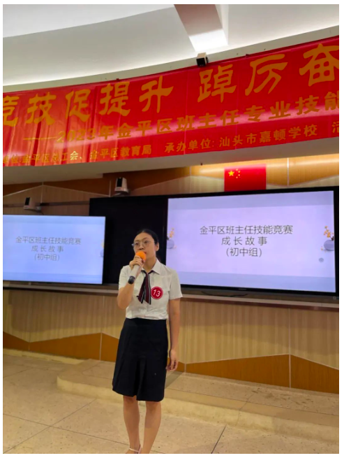 1690160947772721.png image.png