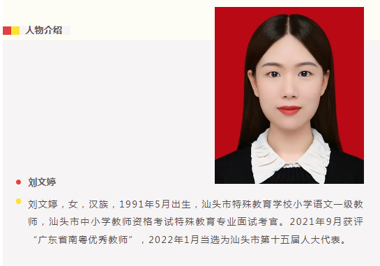 1691023756121371.png image.png