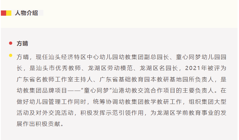 1691586732127636.png 1691586729641.png