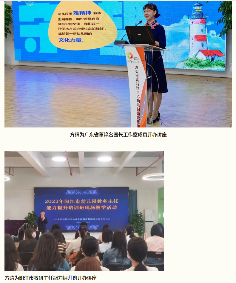 1691586863254317.png 1691586857580.png