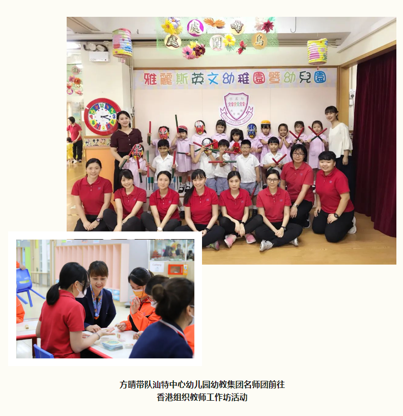 1691586919129108.png 1691586915034.png