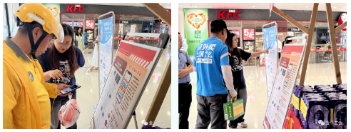 1691995997259137.png image.png