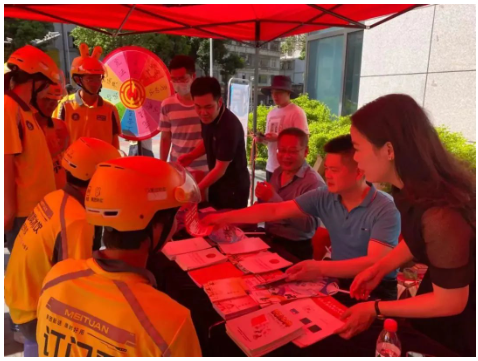 1692580267114064.png image.png