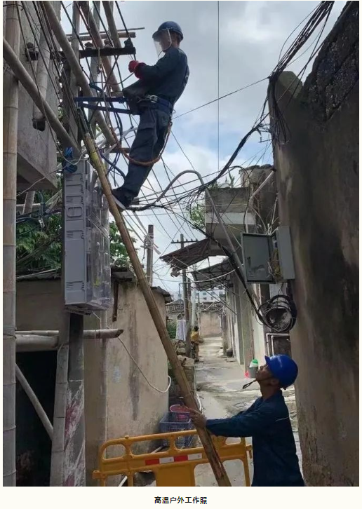 1692752561704473.png image.png