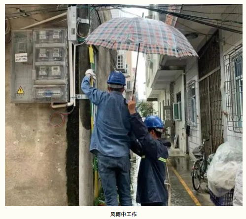 1692752589322910.png image.png