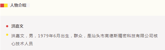 1693184930386339.png image.png