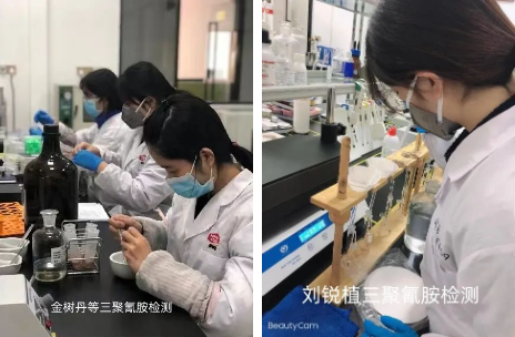 1693875696133278.png image.png