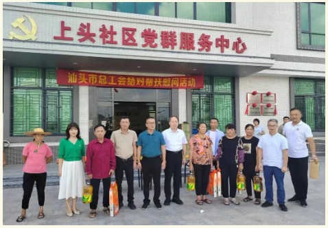 1696641152127361.png image.png